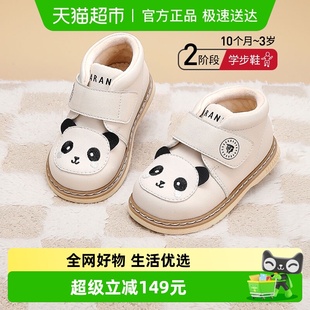 防滑童鞋 加绒保暖小皮鞋 女宝宝可爱短靴 新款 泰兰尼斯女童靴子冬季