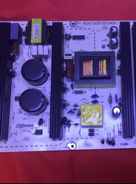 海信TLM46V89PKV 46寸LCD液晶电视电路板恒流背光驱动高压电源板