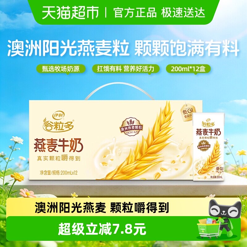 �����������������ţ������ѧ��Ӫ�������� 16.9Ԫ