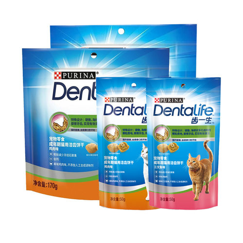 冠能齿一生洁齿饼干猫咪零食磨牙棒除口臭预防牙结石170g