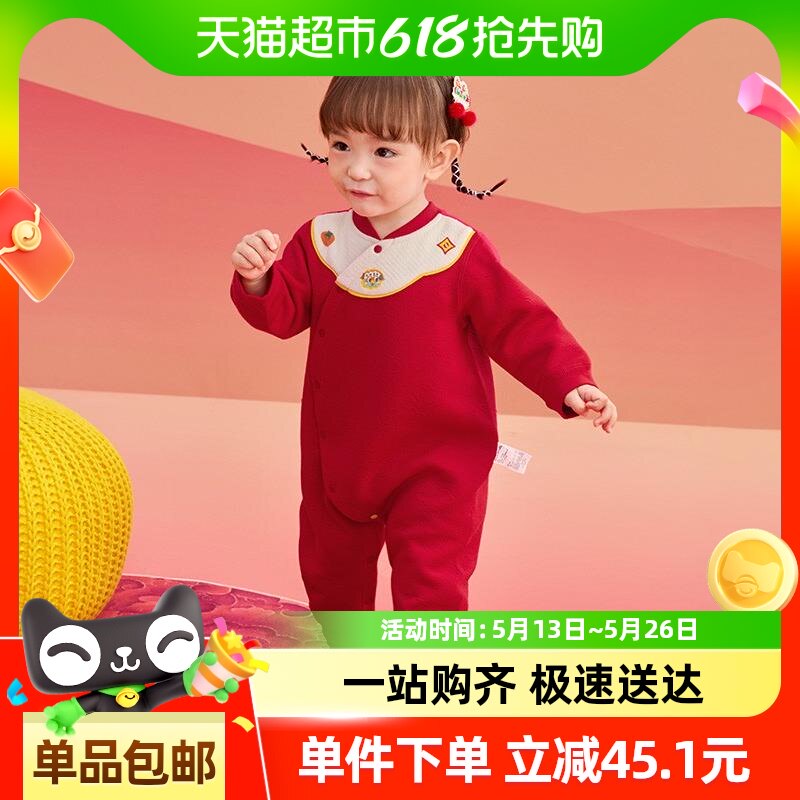 巴拉巴拉童装婴儿连体衣宝宝衣服新生儿哈衣爬服2025年新款春装潮
