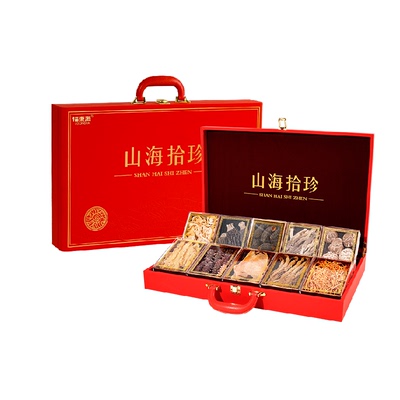 福东海山珍海味十拼礼盒