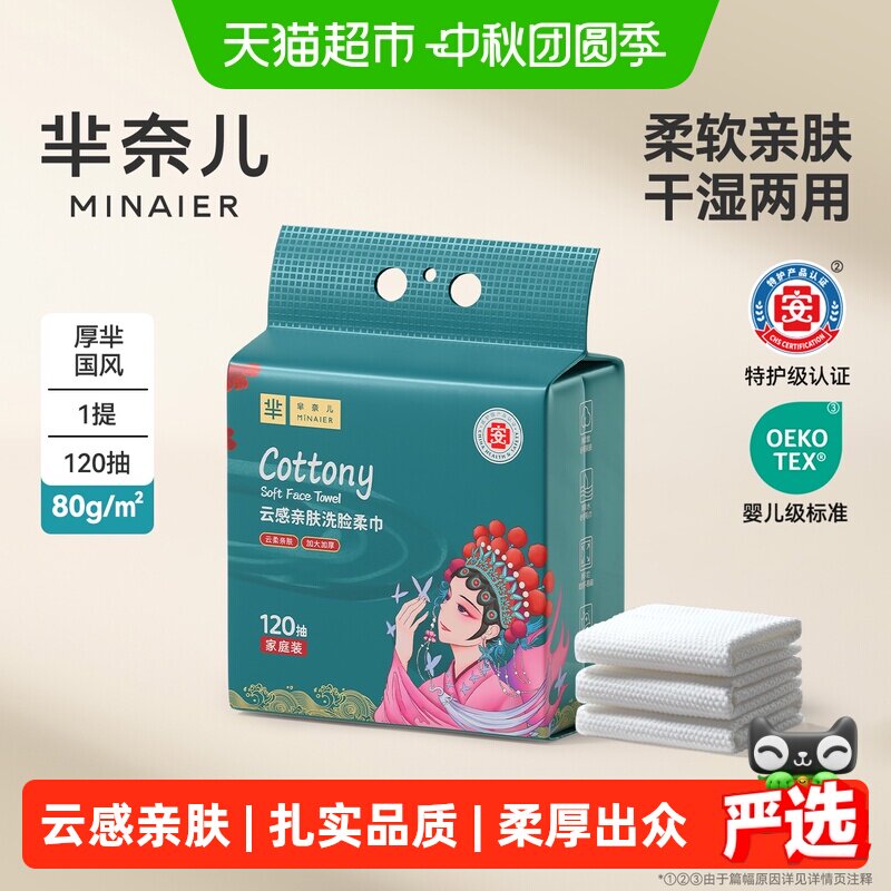 //img.alicdn.com/bao/uploaded/i4/6000000004422/O1CN01GLfgR6cmosL1chua_!!6000000004422-0-sm.jpg