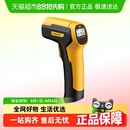 得力红外线测温仪油温枪厨房温度计商用测量水温烘焙测温枪工业用