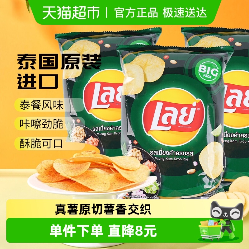 ̩¶ζƬ69g*3칫ʳƷյСʳ