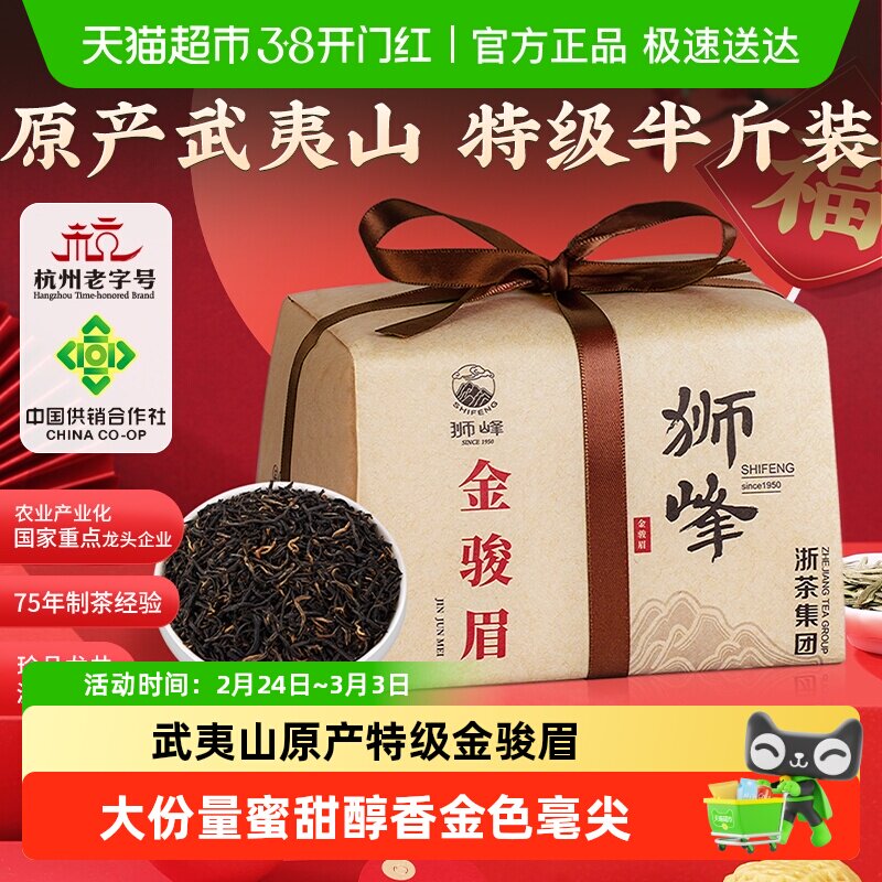 ʨ���ƽ�ü���Ҷ�ؼ������²�Ũ����ֽ��װŨ���Ϳ�����Ҷ