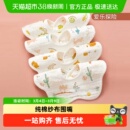 爱贝迪拉婴儿纯棉纱布围嘴围兜宝宝新生儿口水巾防吐奶垫a类秋冬