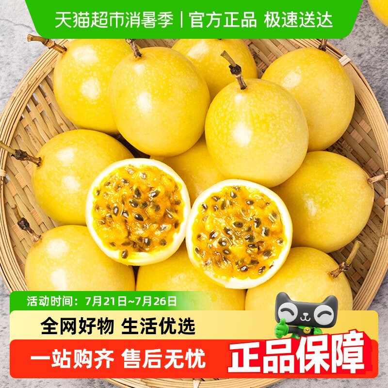 ��˳����ʡ���������9�Żƽ������и�ˮ�����ʵ���ˮ��