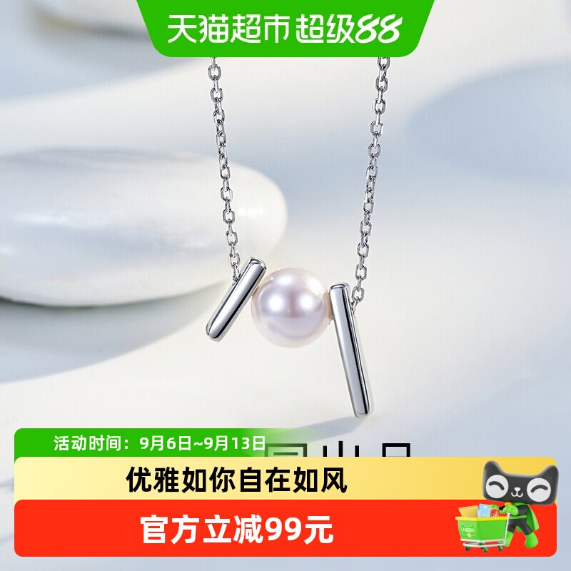 梦金园S925纯银时尚几何小方块珍珠项链简约轻复古明星力荐送礼