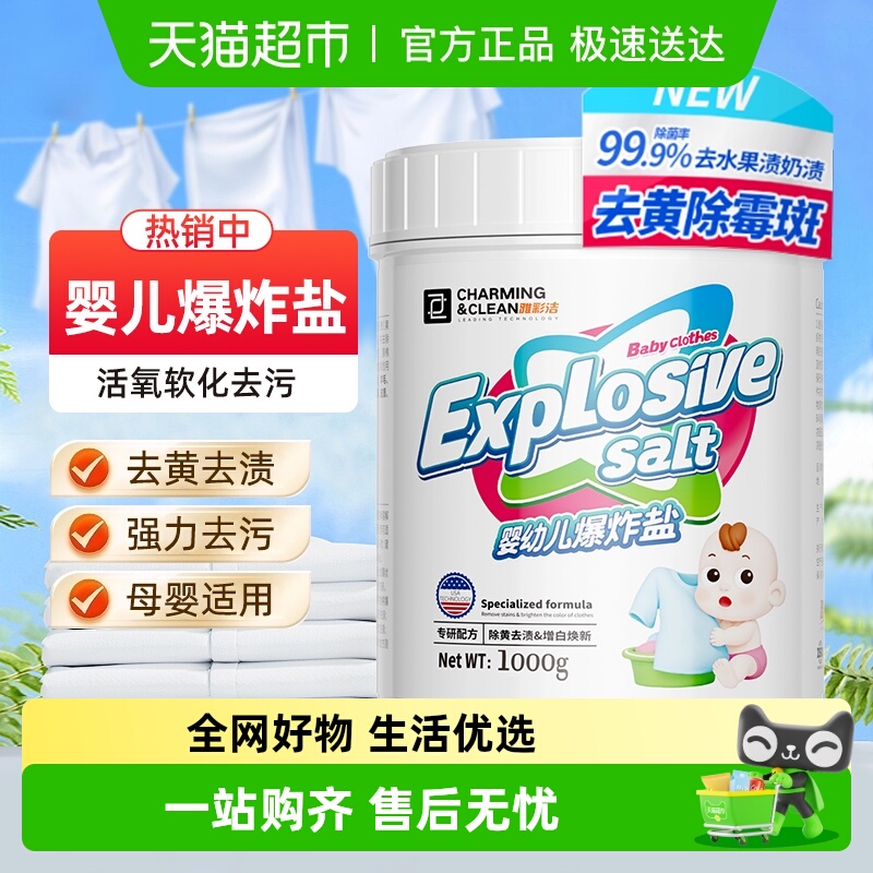 ŲʽӤըϴȥǿƯƯ׼ȥ׼Ư