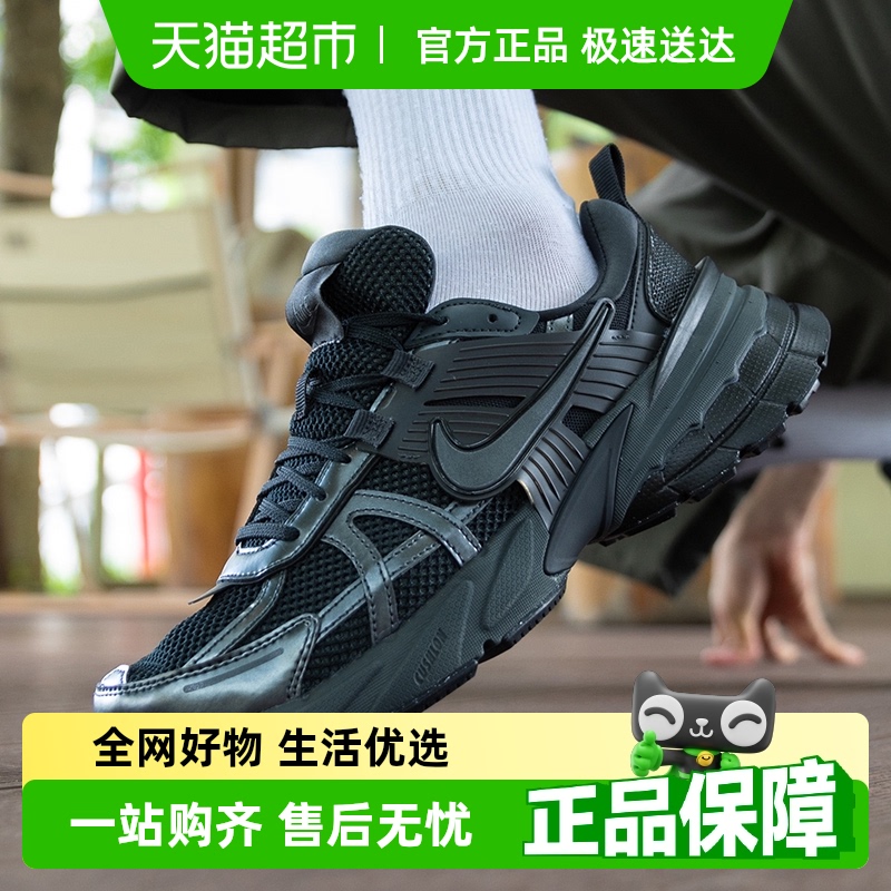 耐克复古运动鞋透气休闲鞋男鞋