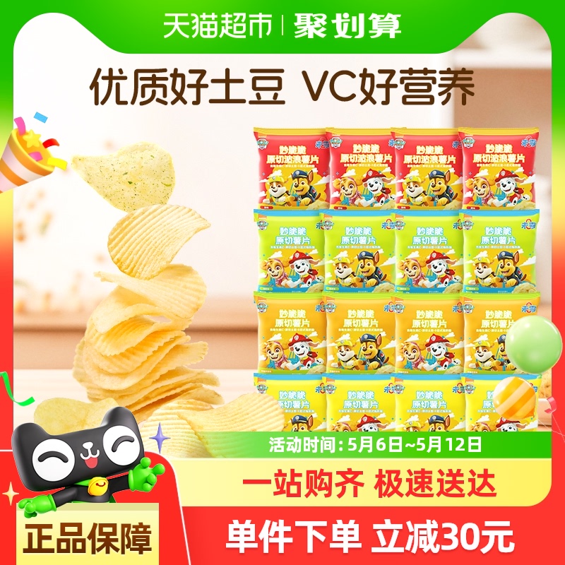 δԭƬ˺VCƬͯСнʳ39.9Ԫ