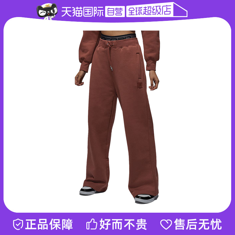 ۻ㣺FV7156231 XL ӪNikeͿŮӿг˶ٴFV7156-231805.6Ԫ2(402.8Ԫ/88VIP 95)