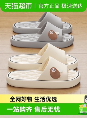 dmpd夏季拖鞋女2025新款家居室内情侣eva防滑防臭凉拖鞋男