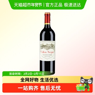 名庄荟 浪漫爱之酒法国波尔多三级庄凯隆凯龙世家干红葡萄酒