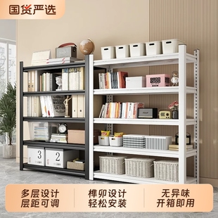 家用货架多层置物架客厅阳台仓库储物架超市快递角钢收纳架铁架子