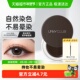 unny club眼线膏防水不易晕染持久棕色学生新手初学者正品 女