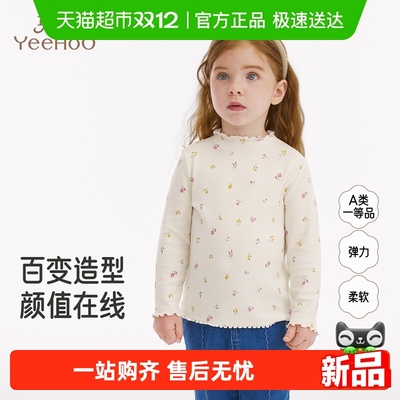 英氏中大童半高领t恤打底衫