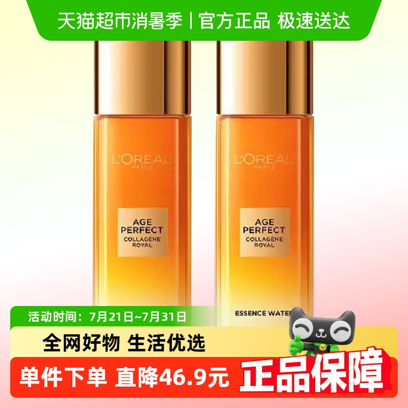 ŷŽС۹޻۽ԭˮˮˮˬ65ml*272.9Ԫ