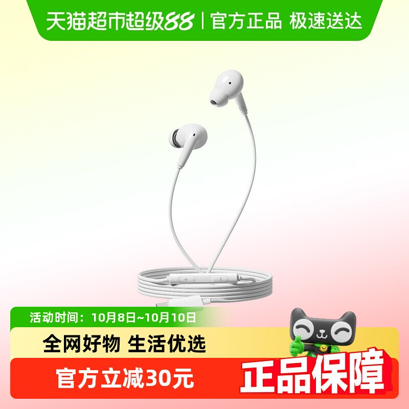 ������H230P���߶���typec�ӿ����ʽ�����ʴ����ֻ��羺��Ϸר��