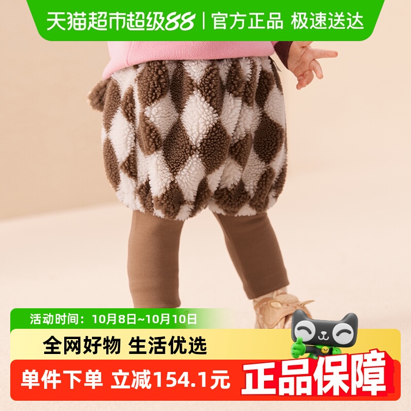 巴拉巴拉儿童棉裤男童长裤新款秋冬女童裤子外穿假两件时髦潮