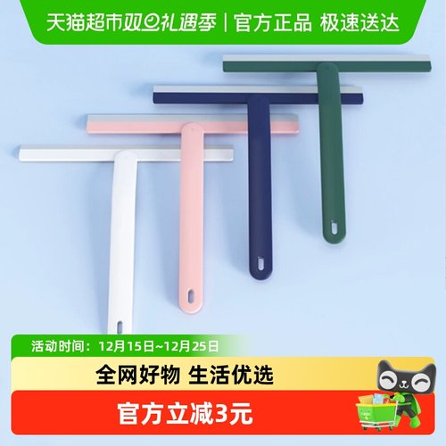 妙然硅胶清洁地板刮擦玻璃刮水器