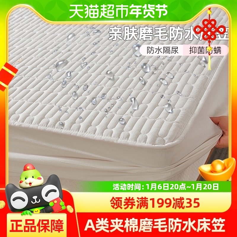 grace/�������׷�����ĥë����ȫ����A���ˮ�������������Ů��