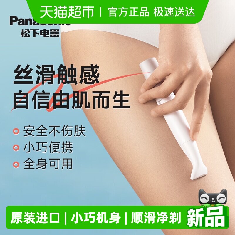 ���½��ڹ�ë���綯��ë��˽����ë��ëҸë˽���޼������˽����� 236.55Ԫ(��88VIP 95��)