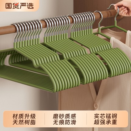 衣架家用挂衣加粗加大无痕防肩角宿舍用学生阳台防滑晾衣撑子挂架