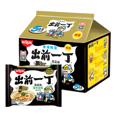日清出前一丁方便面黑蒜油猪骨汤味100g五连包袋装泡面速食-正品