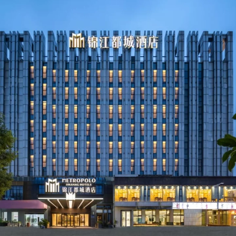 【目的地自由行】泰州1天1晚自由行，锦江都城泰州万达广场酒店+溱潼古镇