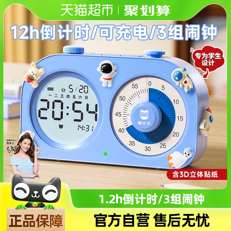 è̫ӿӻʱͯǿѧרʱӱ65.55Ԫ(88VIP 95)