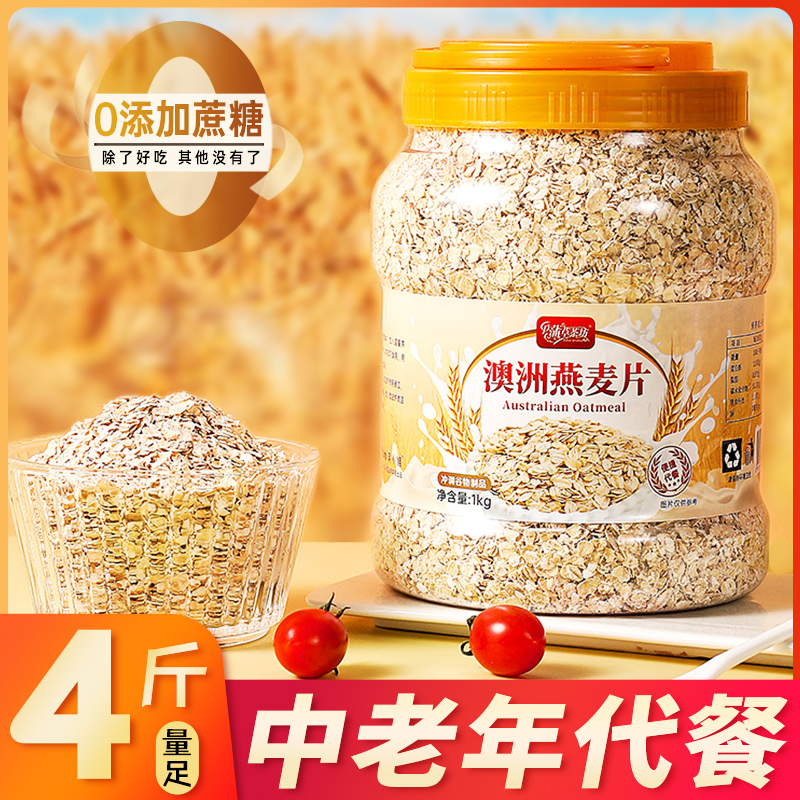 官方正品，品质保证