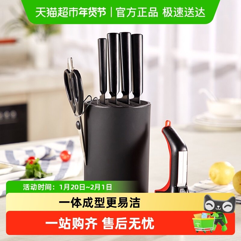 OOU刀具套装厨具不锈钢家用菜刀德国钢材厨房全套专用切菜刀砧板,厨房/烹饪用具,全套厨房刀具,淘宝优惠券,粉丝福利购,淘宝优惠卷