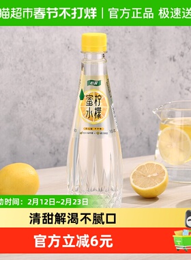 怡宝蜜水柠檬 水果饮料480ml*15瓶 箱装（蜂蜜+柠檬果汁饮料）