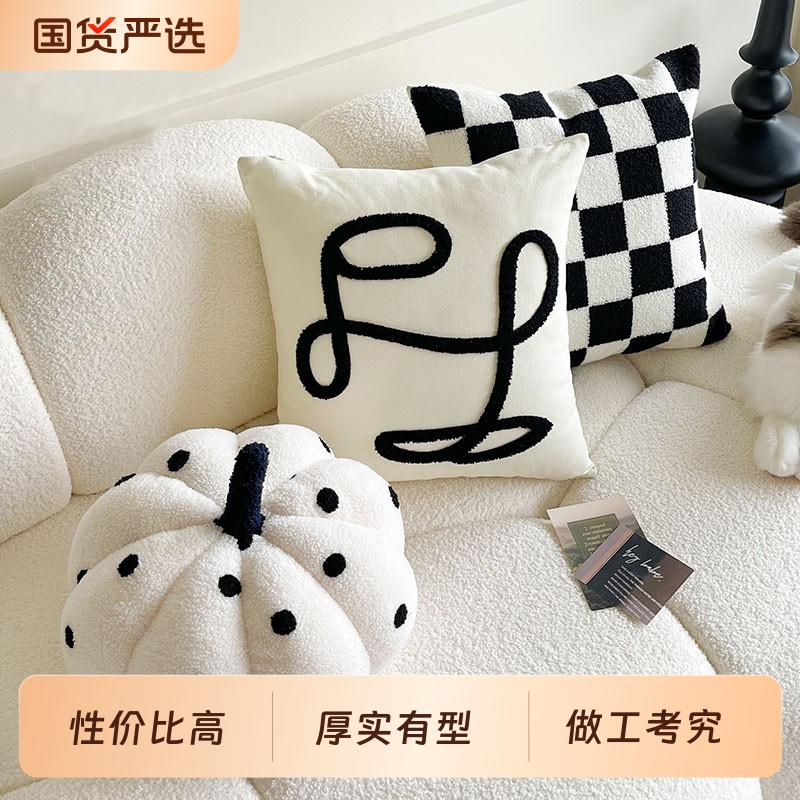蔓越家 王炸性价比 北欧ins抱枕抱枕套客厅沙发靠枕床头靠垫含芯