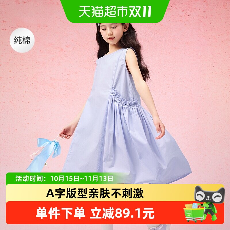 巴拉巴拉甜美纯棉文艺女童裙子