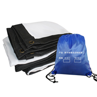 大型电影幕布300寸200寸150寸高清简易超大室外投影幕布 移动便携露天户外露营折叠幕定制投影机投影仪屏幕布