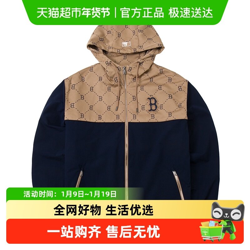 MLB男装复古老花系列女装休闲薄绒外套时尚上衣连帽梭织夹克,运动服/休闲服装,跑步外套,淘宝优惠券,粉丝福利购,淘宝优惠卷