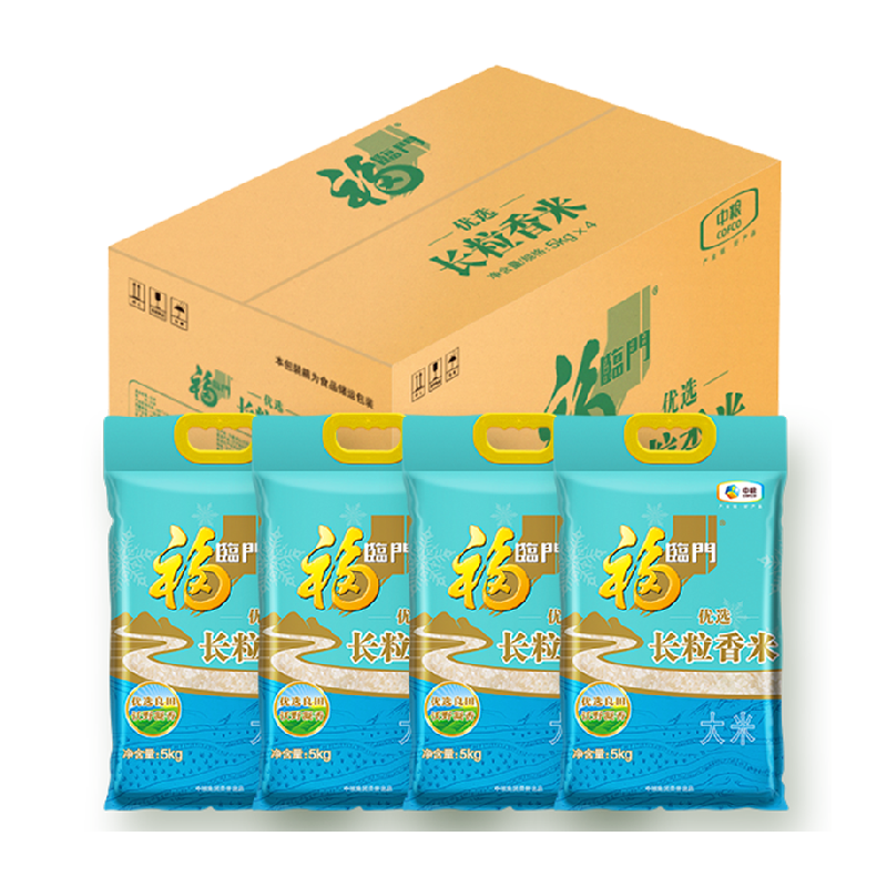 福临门长粒香大米清香5kg*4袋