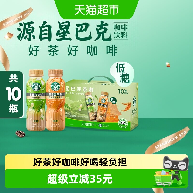//img.alicdn.com/bao/uploaded/i4/6000000004488/O1CN01vszYZzrILkE1chua_!!6000000004488-0-sm.jpg