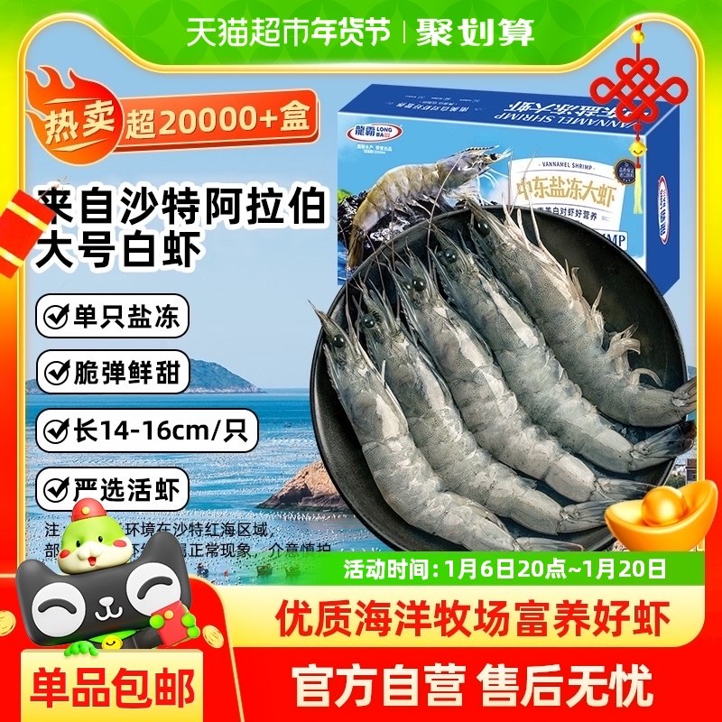 ������Ű�Ϻ����1.4kg����ˮ���ʻ�Ϻ�ʻ��ٶ���ΧϺ���ʴ�Ϻ