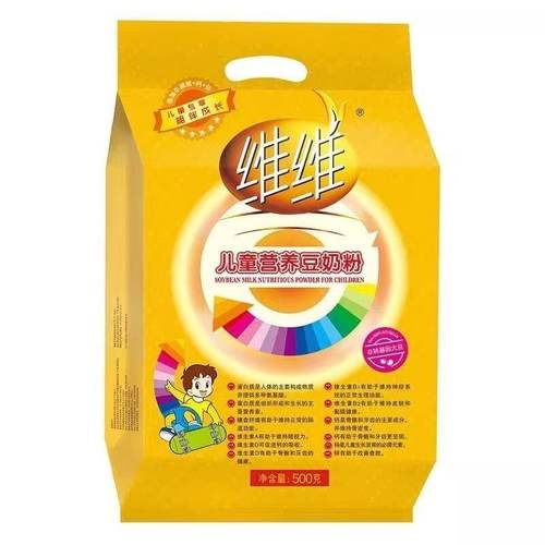 维维儿童豆奶粉500g独立小包装