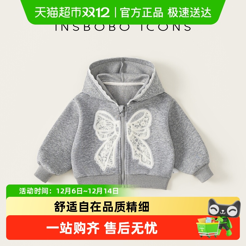 INSbobo精美蝴蝶结连帽卫衣外套