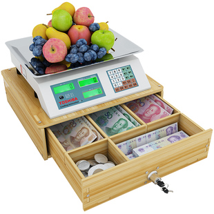 电子秤台零钱收纳钱箱置物架钱币纸硬币收纳盒带锁超市摆摊收银盒