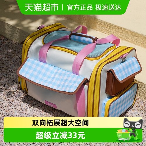 zeze尼斯宠物拓展包大容量猫包