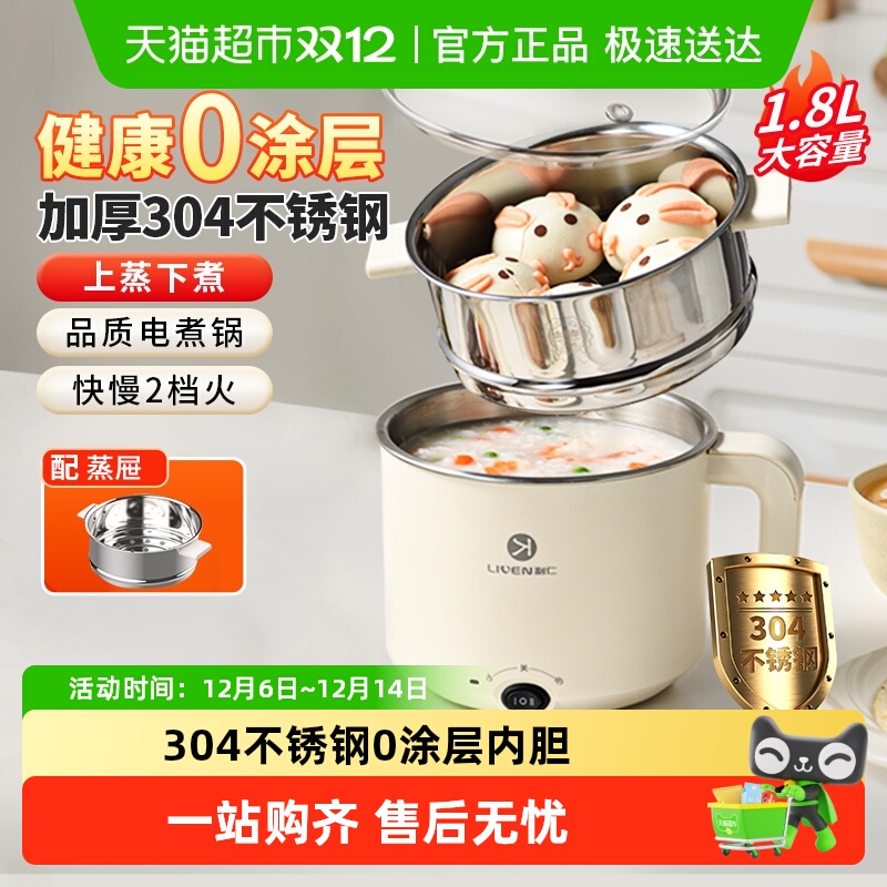 ʵͿС͵๦һѧ 67.15Ԫ()