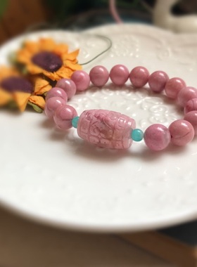 天然精雕回纹冰种单圈手链