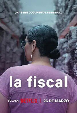 特别主控官：墨西哥女性命案守护者