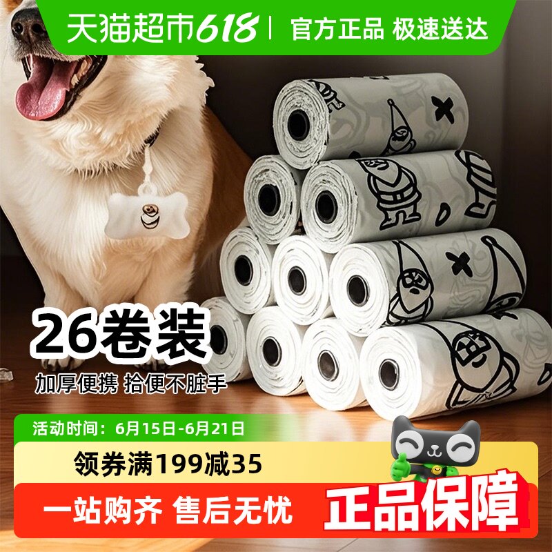 ����Edo����ʰ����������Ӻ�ȫ�����ʺ������ʰ���èʺ��